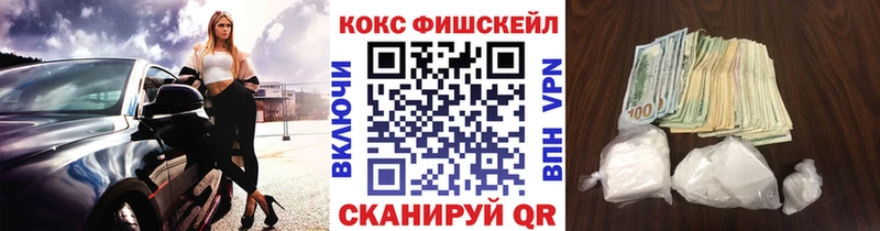 Где купить Морозовск АМФ  Мефедрон  Марихуана 