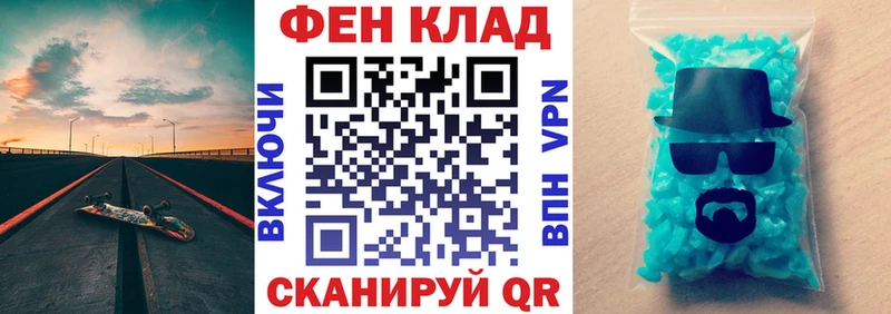 MEGA как войти  Морозовск  Amphetamine Розовый 