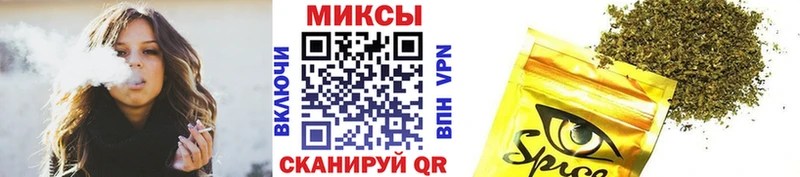 БУТИРАТ вода  блэк спрут tor  Морозовск  купить наркотики сайты 