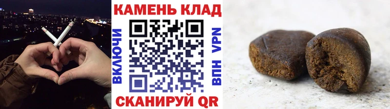 Гашиш гашик  Морозовск 