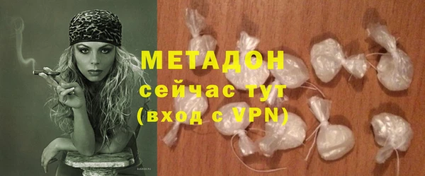 МДПВ Новодвинск