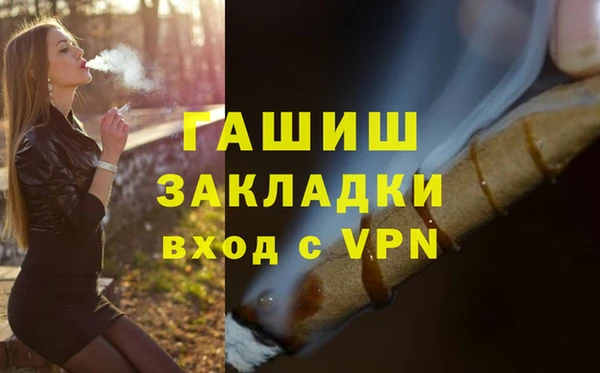 скорость Нея