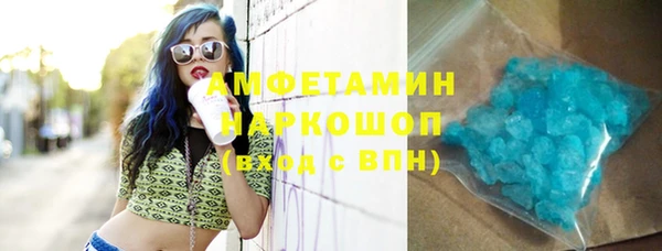 МДПВ Новодвинск