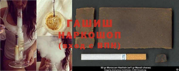 меф Нягань