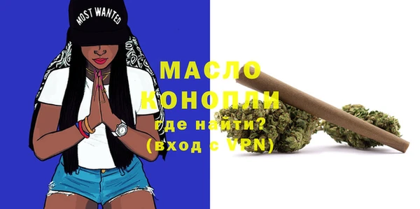 PSILOCYBIN Нефтегорск
