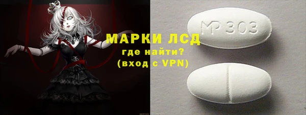 МДПВ Новодвинск