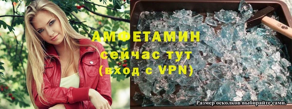 a pvp Няндома