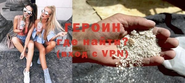 мдма Нязепетровск