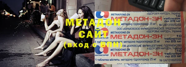 МДПВ Новодвинск