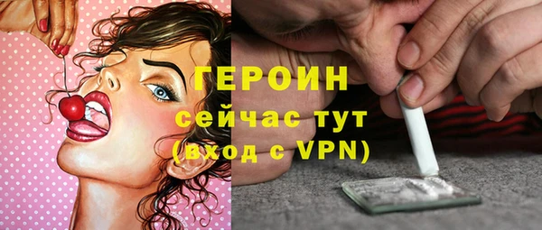 МДПВ Новодвинск
