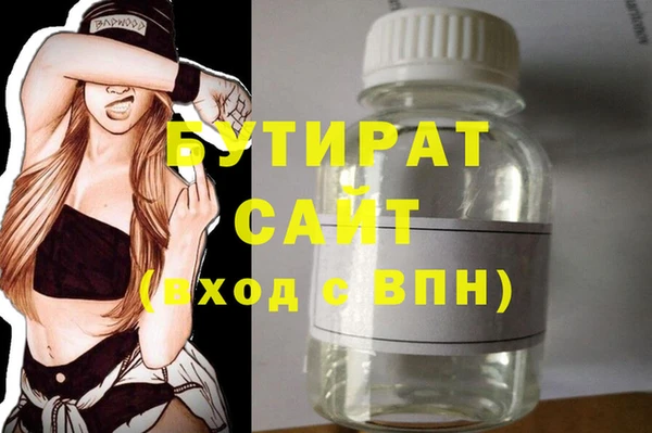 МДПВ Новодвинск