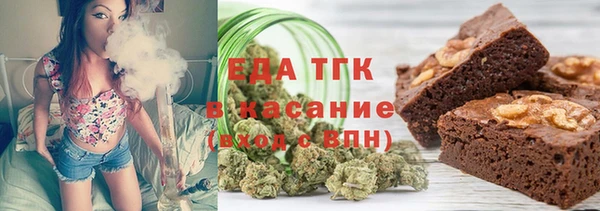МДПВ Новодвинск
