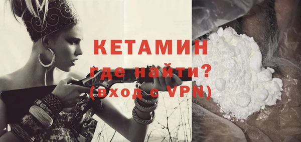 каннабис Валдай