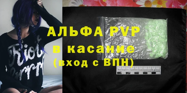 МДПВ Новодвинск