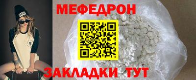 кокаин премиум Кингисепп