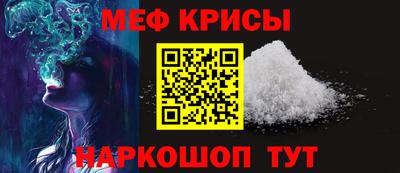 кокаин перу Кинель