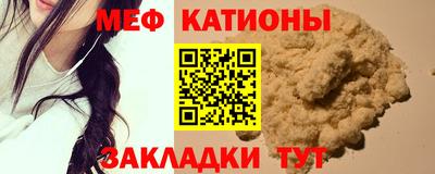 кокаин премиум Кингисепп