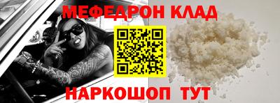 синтетический гашиш Кимры