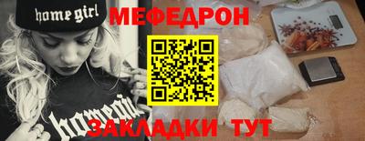 кокаин перу Кинель