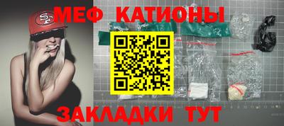 кокаин премиум Кингисепп