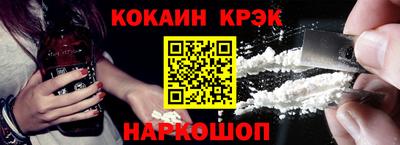 синтетический гашиш Кимры