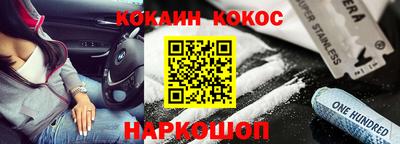 марки nbome Бузулук