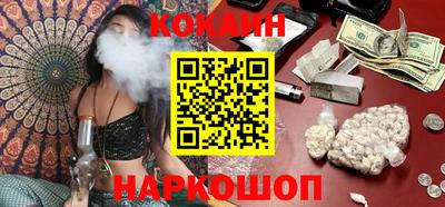 синтетический гашиш Кимры