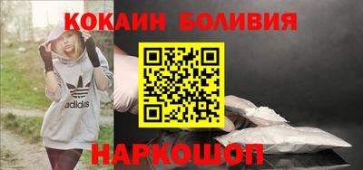 альфа пвп VHQ Бугуруслан