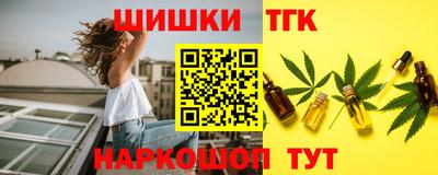 стаф Будённовск