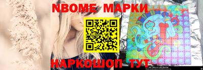 альфа пвп VHQ Бугуруслан