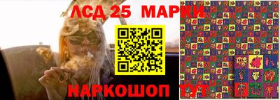 синтетический гашиш Кимры