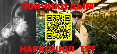 кокаин перу Кинель