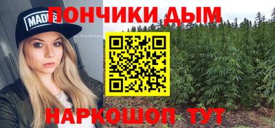 марки nbome Бузулук