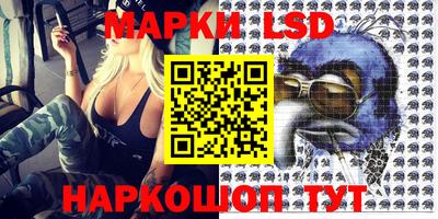 синтетический гашиш Кимры