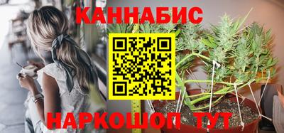 кокаин премиум Кингисепп