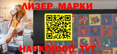 стаф Будённовск