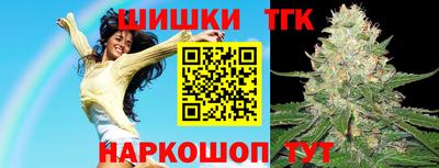 альфа пвп VHQ Бугуруслан