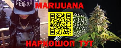 кокаин перу Кинель
