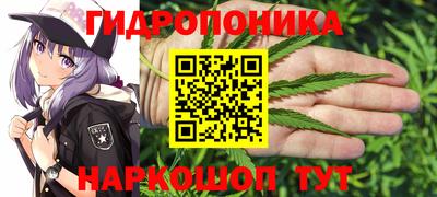 синтетический гашиш Кимры