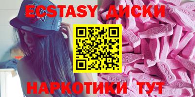 кокаин перу Кинель