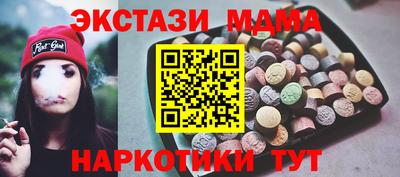 синтетический гашиш Кимры