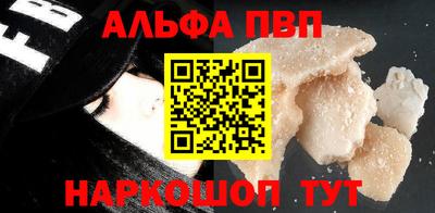 синтетический гашиш Кимры