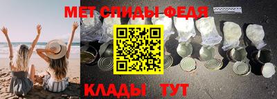 кокаин премиум Кингисепп