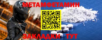 синтетический гашиш Кимры
