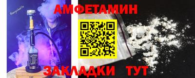 кокаин перу Кинель