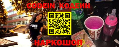 альфа пвп VHQ Бугуруслан