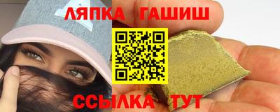 кокаин премиум Кингисепп