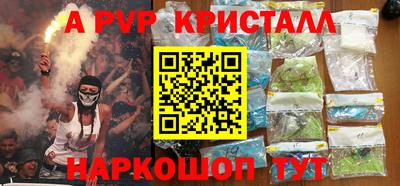 синтетический гашиш Кимры