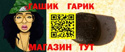 кокаин перу Кинель