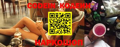 стаф Будённовск